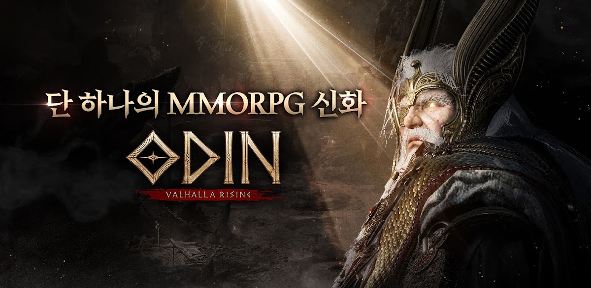 오딘: 발할라 라이징 게임 화면