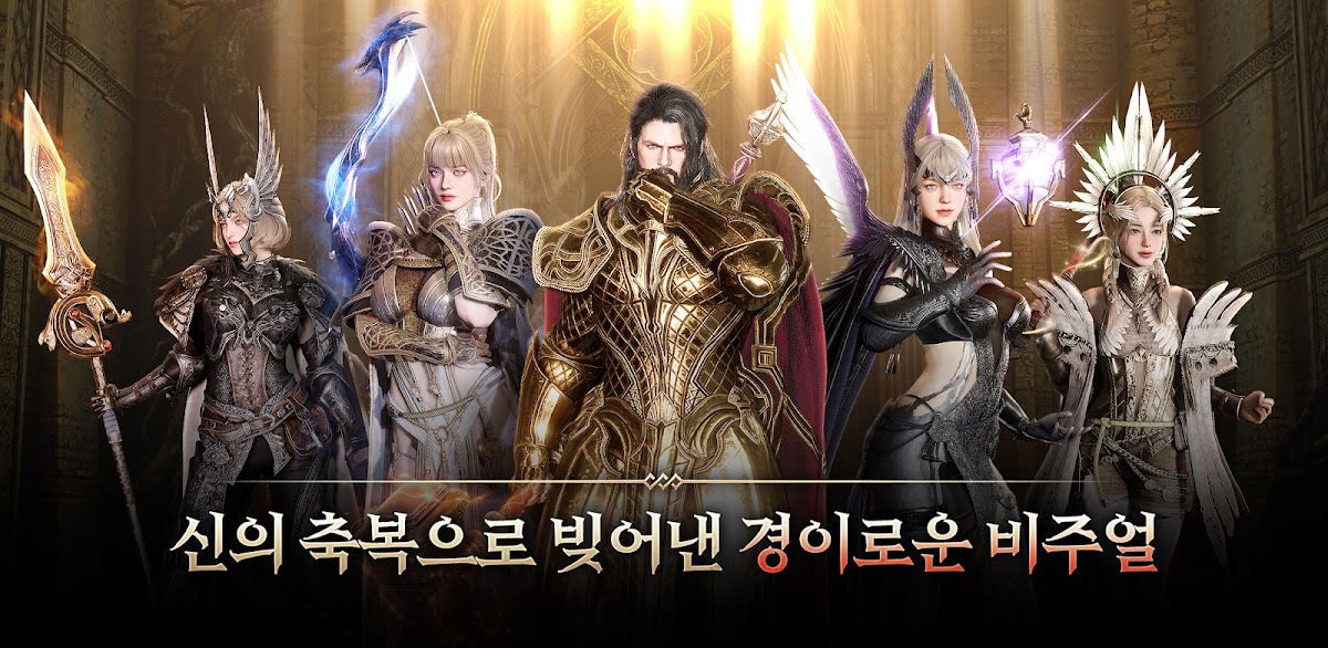 오딘: 발할라 라이징 게임 화면